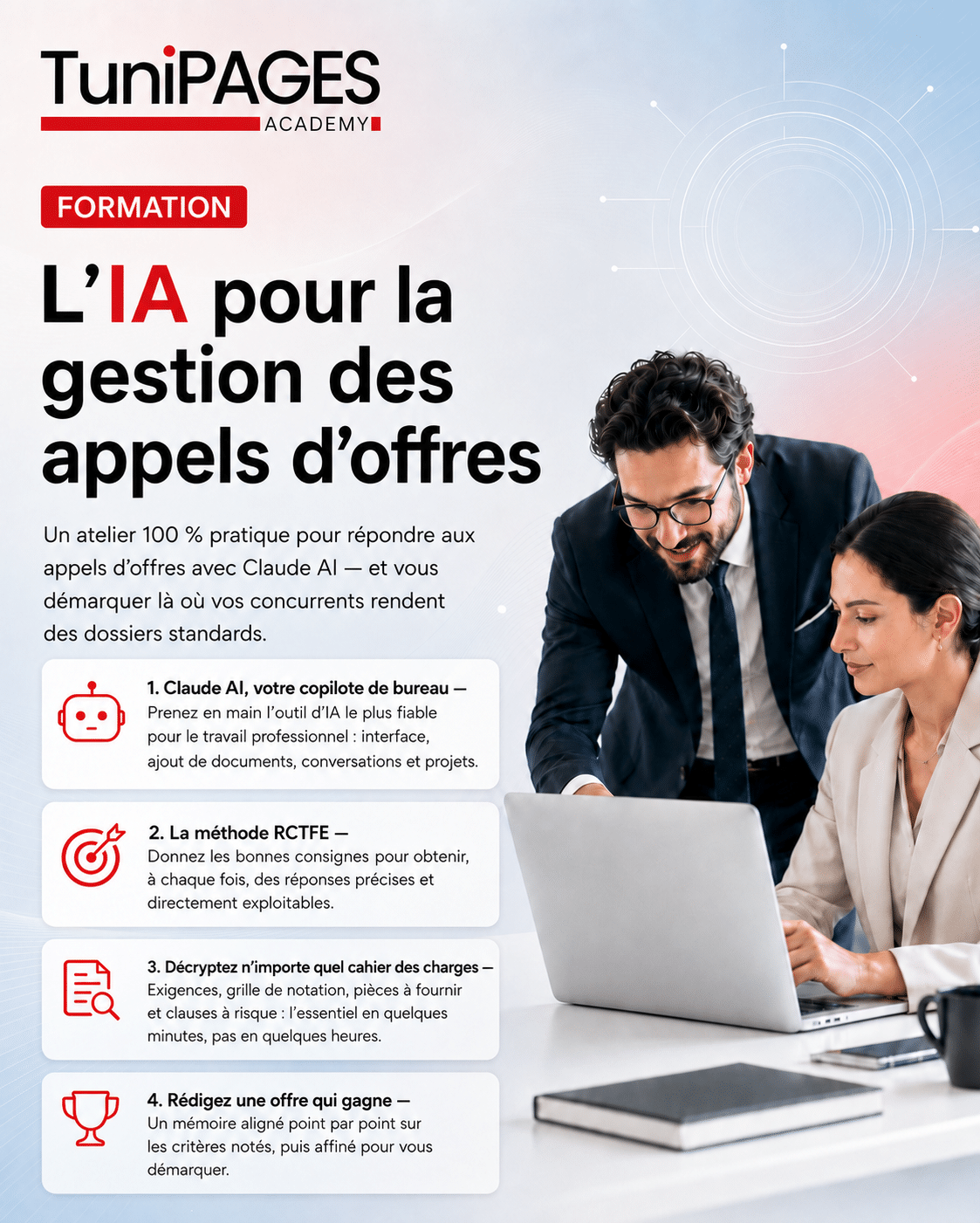 Accueil